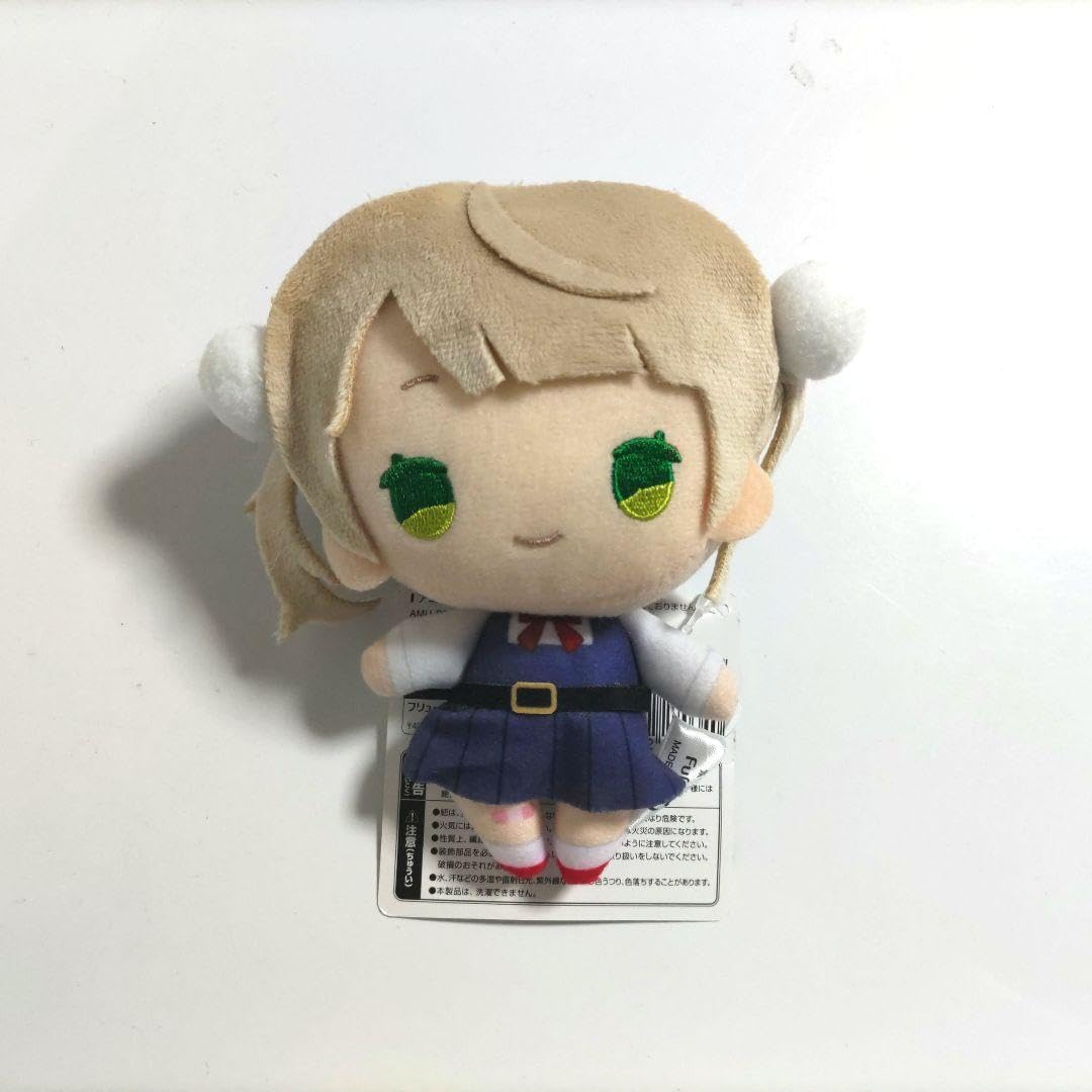 Amazon.co.jp: しぐれうい 9歳 ぬいぐるみ : おもちゃ