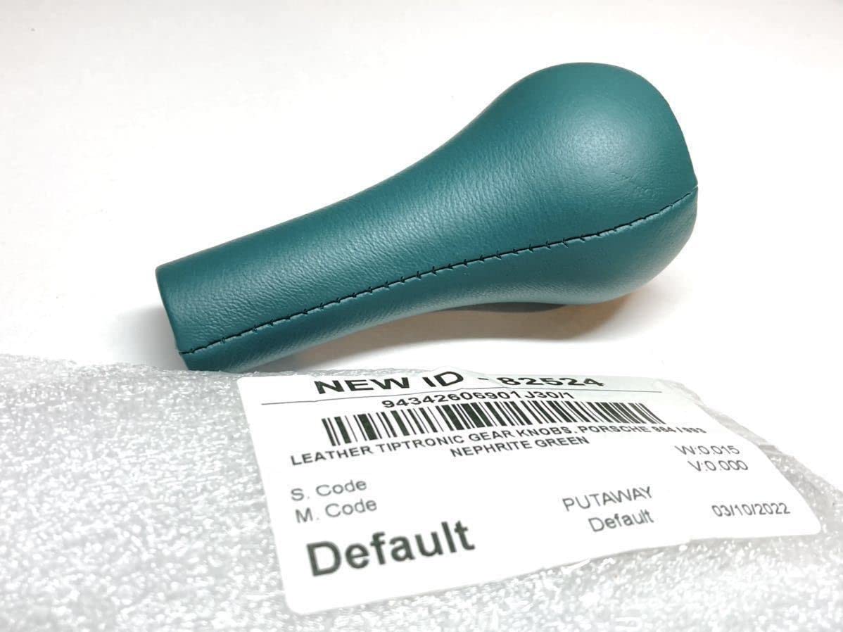 Amazon.co.jp: ポルシェ964純正ティプトロニック用シフトノブTIP