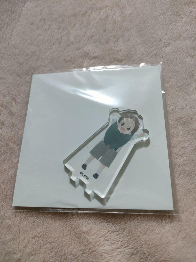 Amazon.co.jp: いちかわ壱『ただいま、おかえり』 アニメイトカフェ