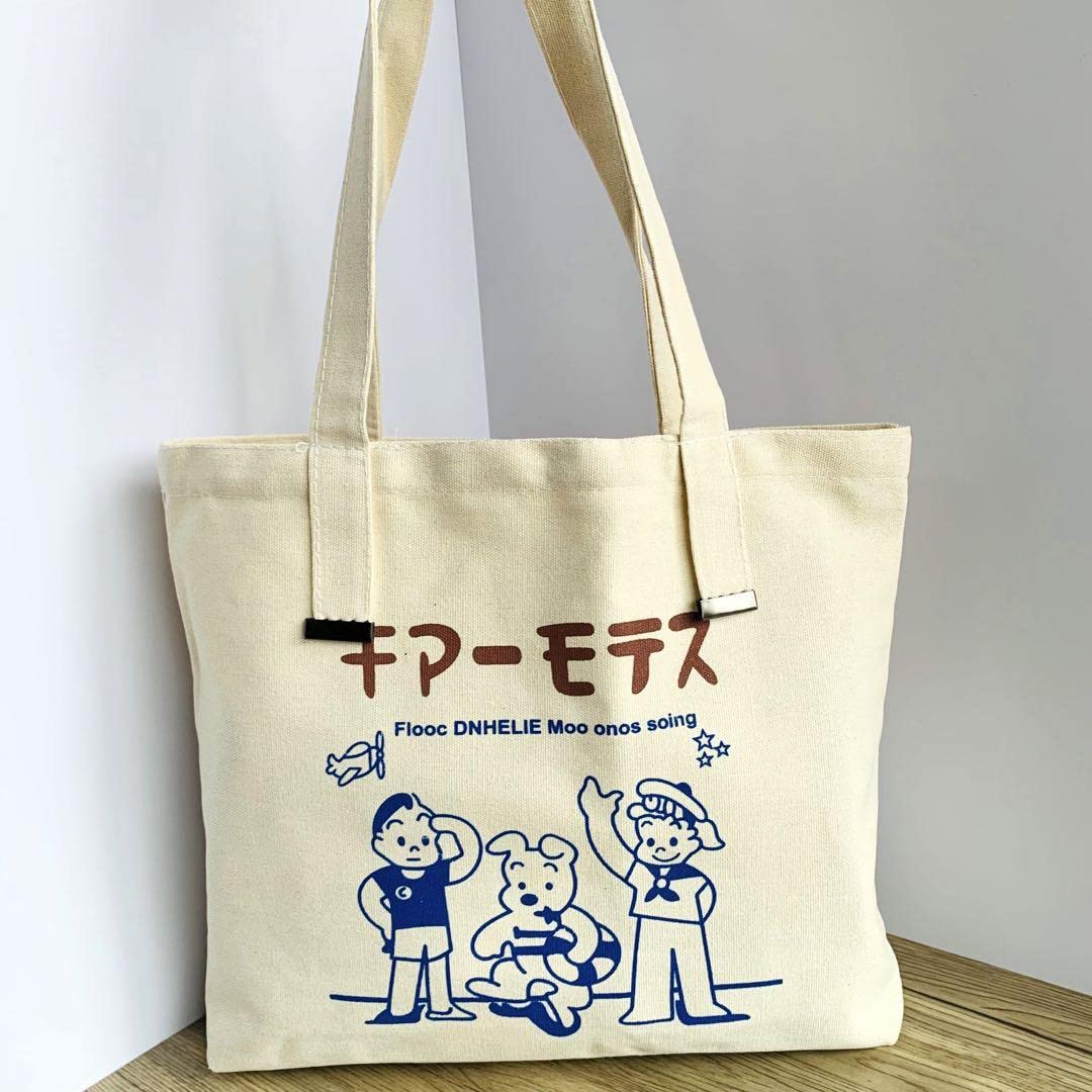 Amazon.co.jp: オサムグッズ OSAMU GOODS トートバッグ ショッピング