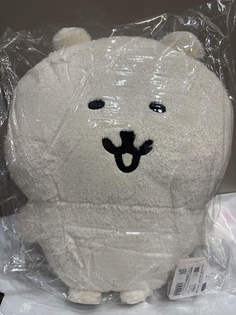 Amazon.co.jp: ナガノマーケット ナガノのくま ふわもち抱っこ
