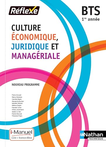Culture Économique, Juridique et Managériale - 1re année BTS