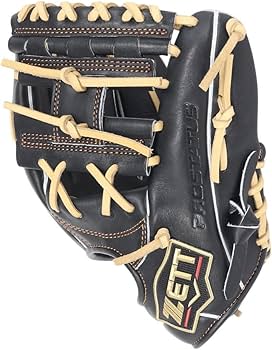 Amazon | 即日出荷 ZETT 軟式 グラブ 内野手用 西武 源田選手タイプ H