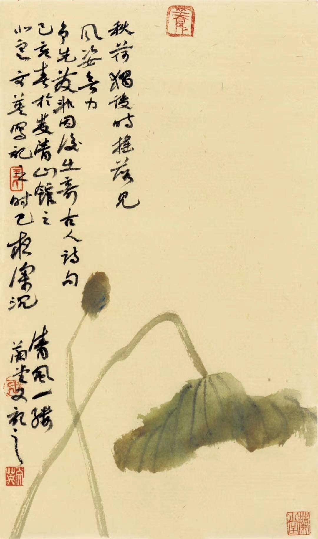 Amazon | 越竹齋・三十二軒｜書道 高級手漉き画仙紙 高級竹紙