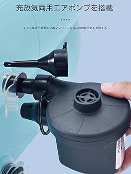 Amazon.co.jp: 麻痺高齢者入浴ベッド寝たきり入浴