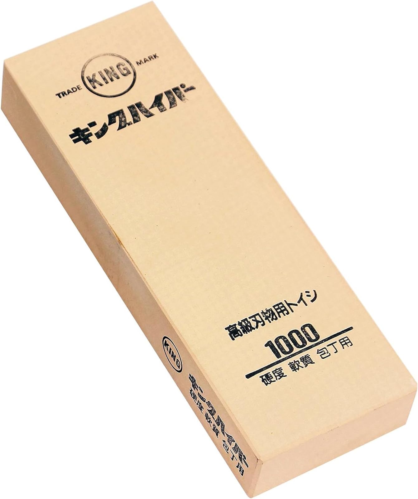 King Whetstone #1000, Medium Finish