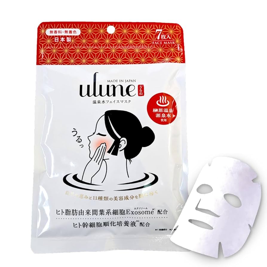 パック・フェイスマスク milky050510 Amazon | KogaO+ 小顔プラス 純日本産 [小顔パック 小顔マスク