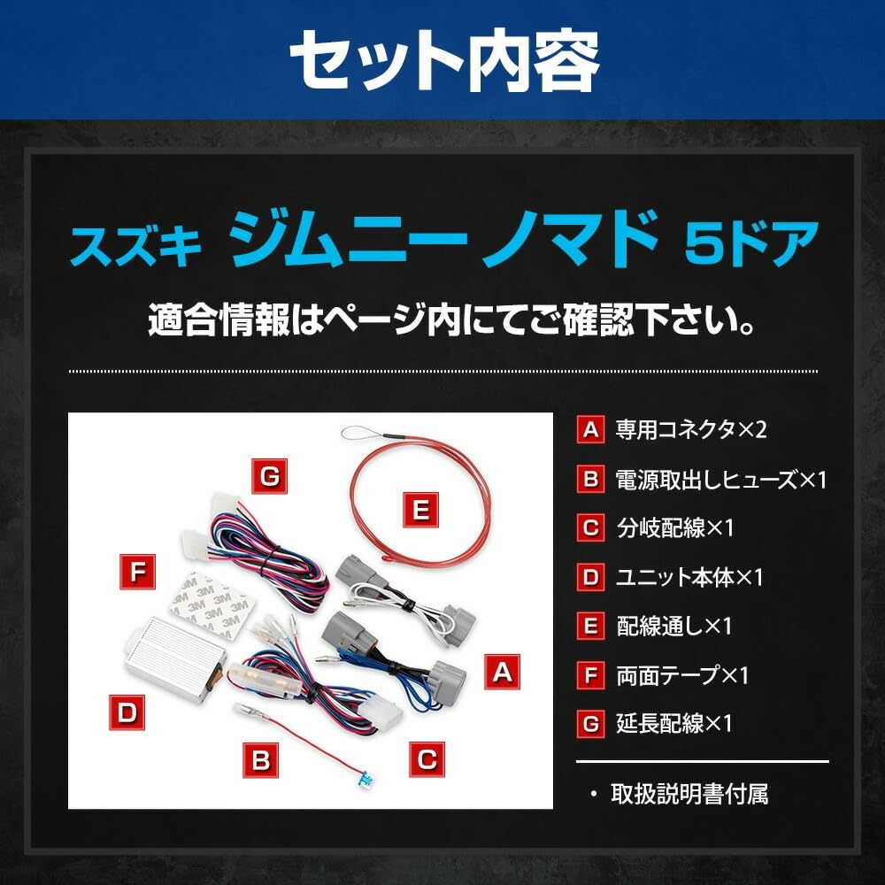 Amazon | YOURS(ユアーズ). ジムニー ジムニーシエラ ジムニーノマド