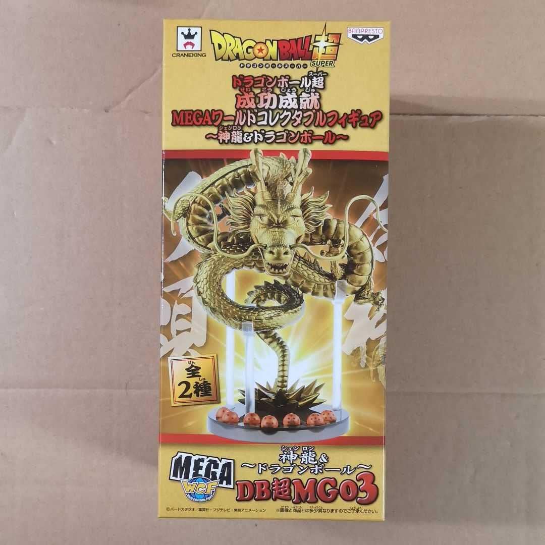 Amazon | ド ラゴンボール超 MEGAワーコレ 神龍 金色 | フィギュア 