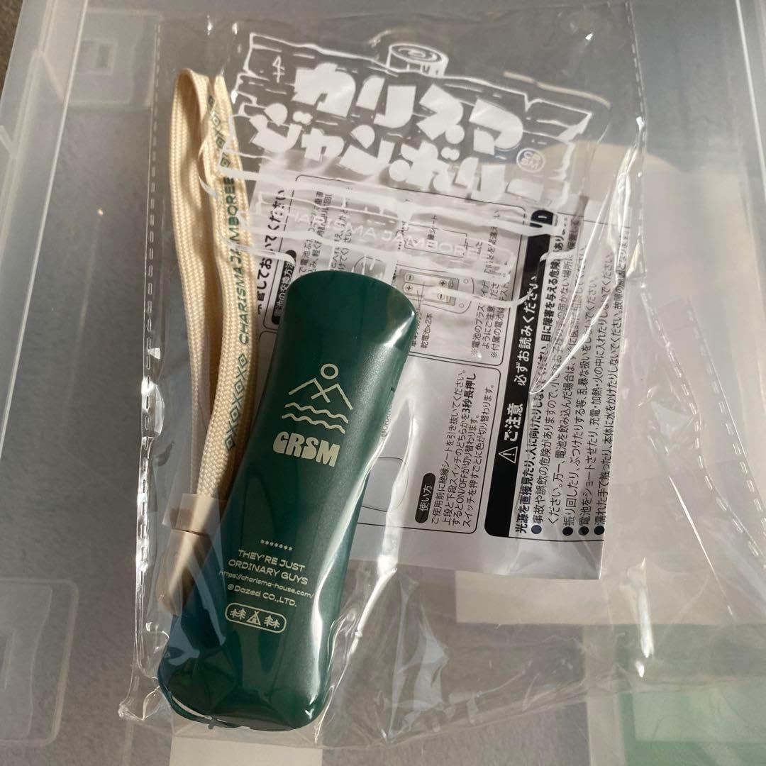 to HEROes ペンライト - 1st Super Live TOBE ペンライト to HEROes