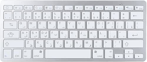 Silent Keyboard, Slim Bluetooth Keyboard for iOS, for Android, for
