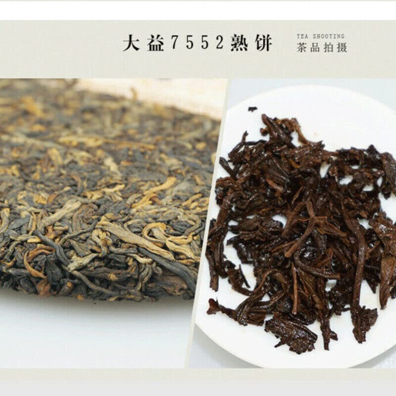 Té Pu'er maduro TAETEA Select 7552 Yunnan Menghai Dayi 7