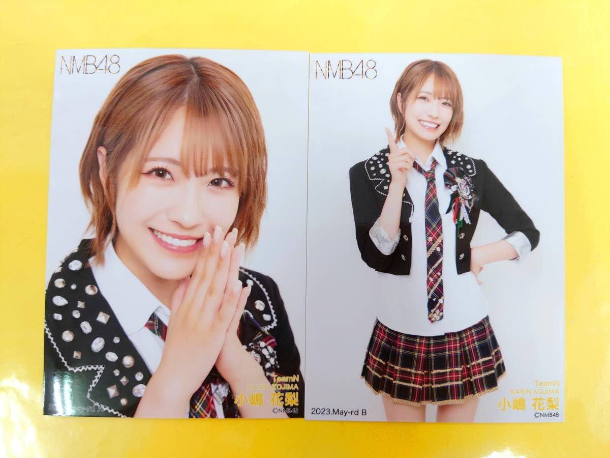 Amazon.co.jp: NMB48 小嶋花梨月別ランダム生写真2種コンプ2023 
