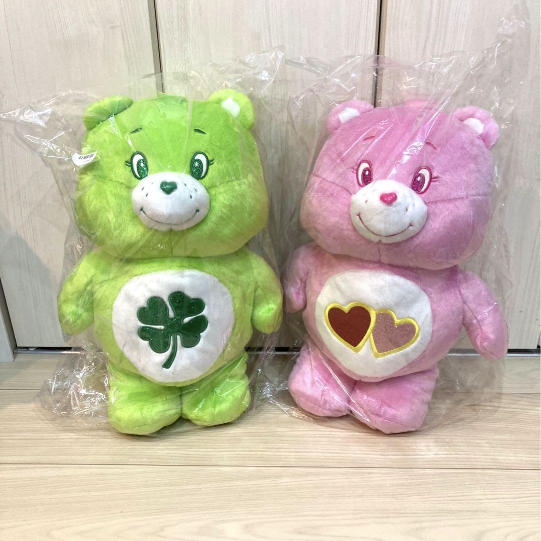 Amazon.co.jp: ケアベア きらきらBIGぬいぐるみ 2種セット