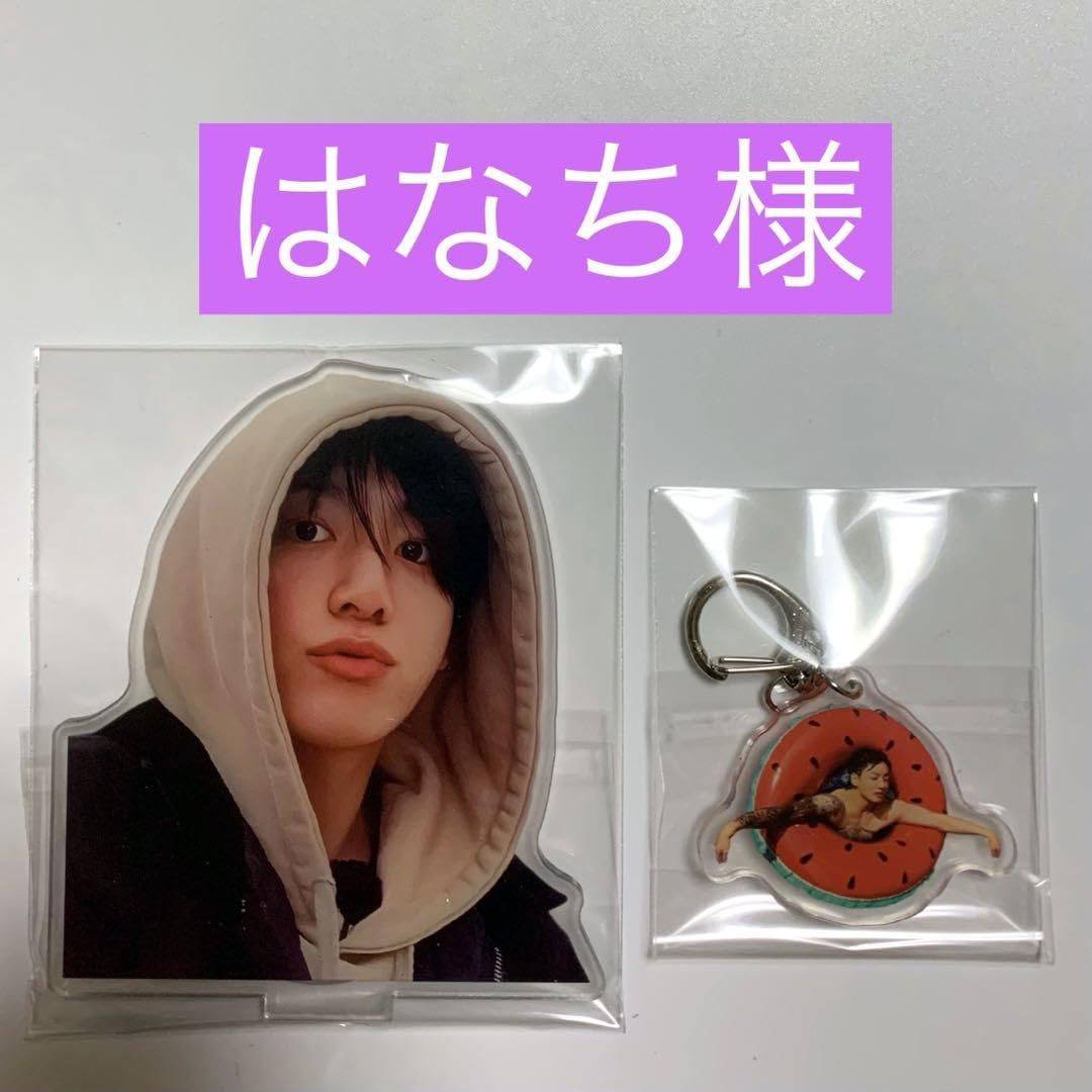 Amazon.co.jp: はなち様 : ホーム＆キッチン