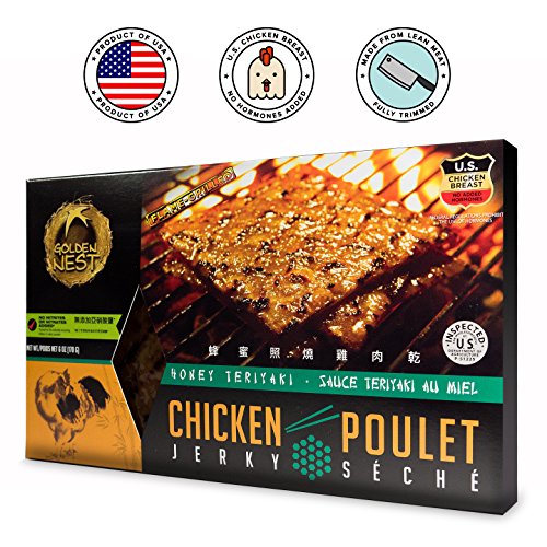 Golden Nest Chicken Jerky, Gluten Free, Healthy Homemade Style BBQ Meat From Gourmet