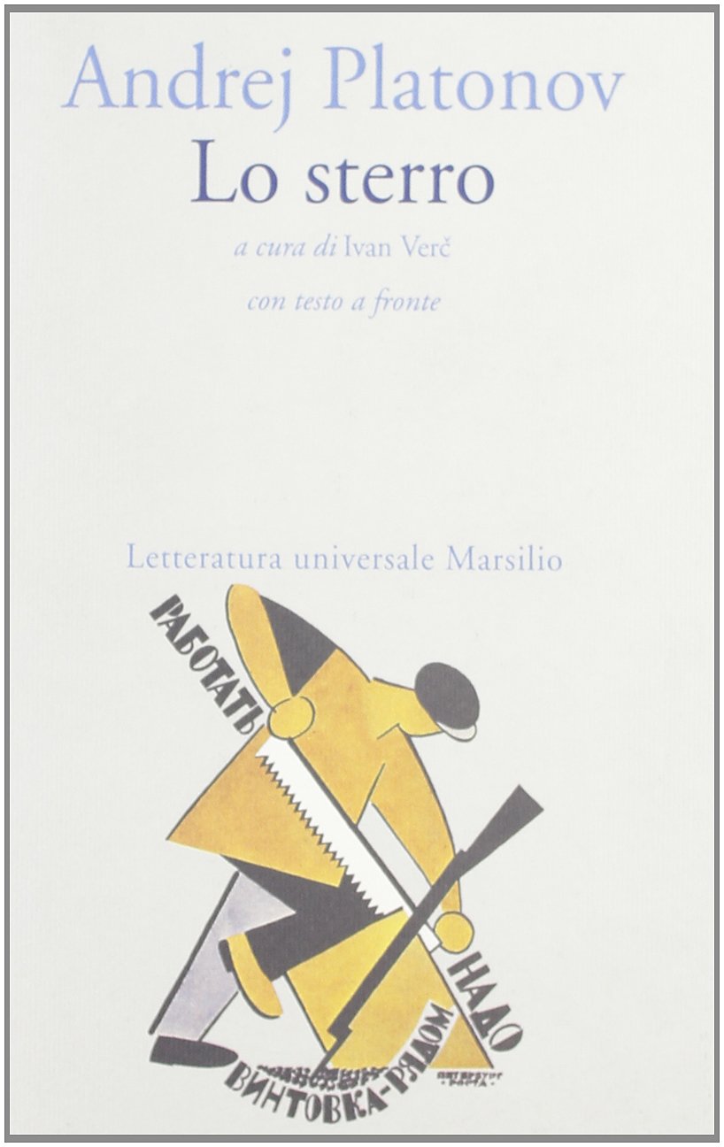 Lo sterro (Letteratura universale. Le betulle)