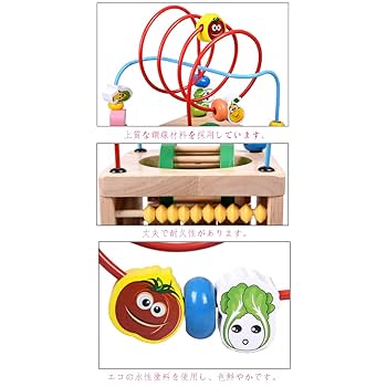 Amazon | Sironoa モンテッソーリ 玩具 1歳 2歳 3歳 知育玩具 木