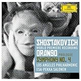 Deutsche Grammophon (DG)