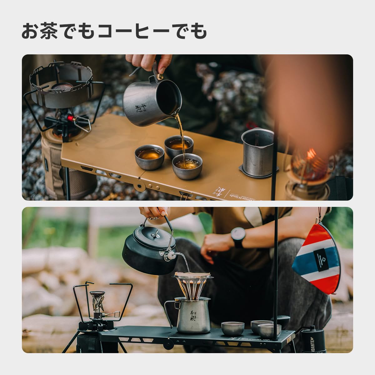 Amazon.co.jp: Thous Winds パーコレーター コーヒー ポット