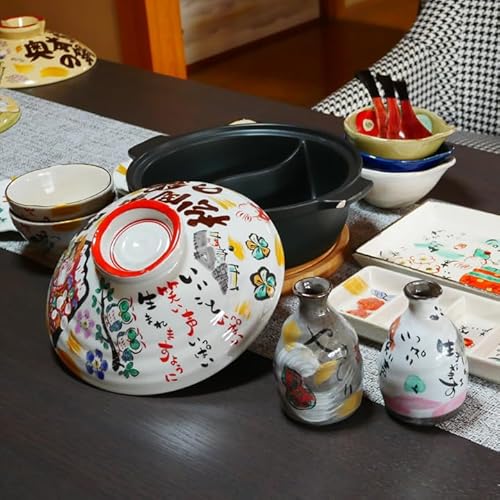 手作り工房 夕立窯 名入れ オーダーメイド 祝おめでとう土鍋 (仕切り鍋 祝おめでとう TWINS)