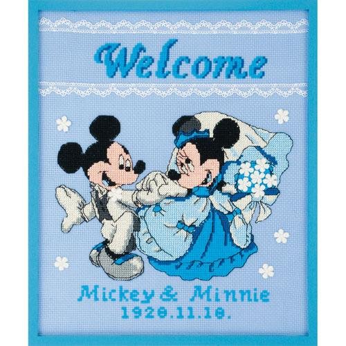 Kit bordado Disney Orimupasu 7196 manualidades japonesas tarjeta Sueño Feliz para tejer