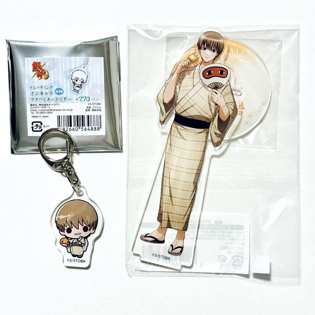 銀魂 浴衣アクリルスタンド 掟は破るためにこそある マルイ 土方