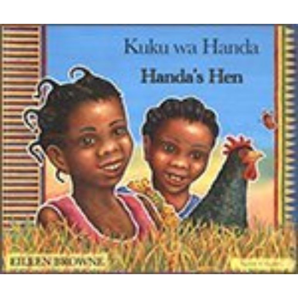 Handa's Hen in Swahili and English
