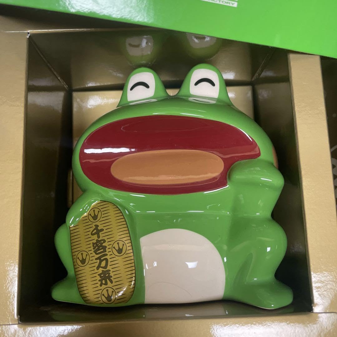 山佐 ネオマジックパルサー カエル ケロット ソフビ貯金箱 YAMASA 山佐 ネオマジックパルサー カエル ケロット ソフビ貯金箱 YAMASA