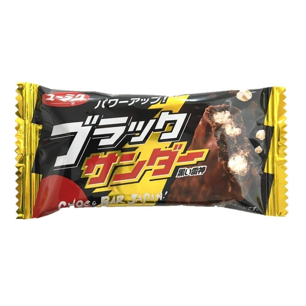 Amazon.com : Black Thunder 0.7oz 20pcs Japanese Cho-co-late Bar