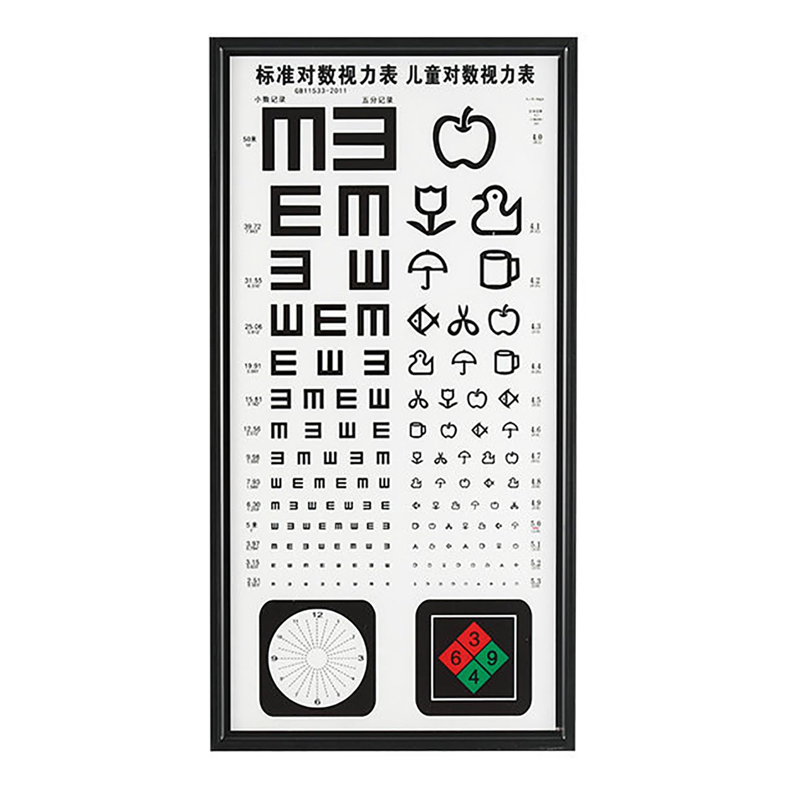 Tableau oculaire LED pour tests de vision en magasin d'optique et école