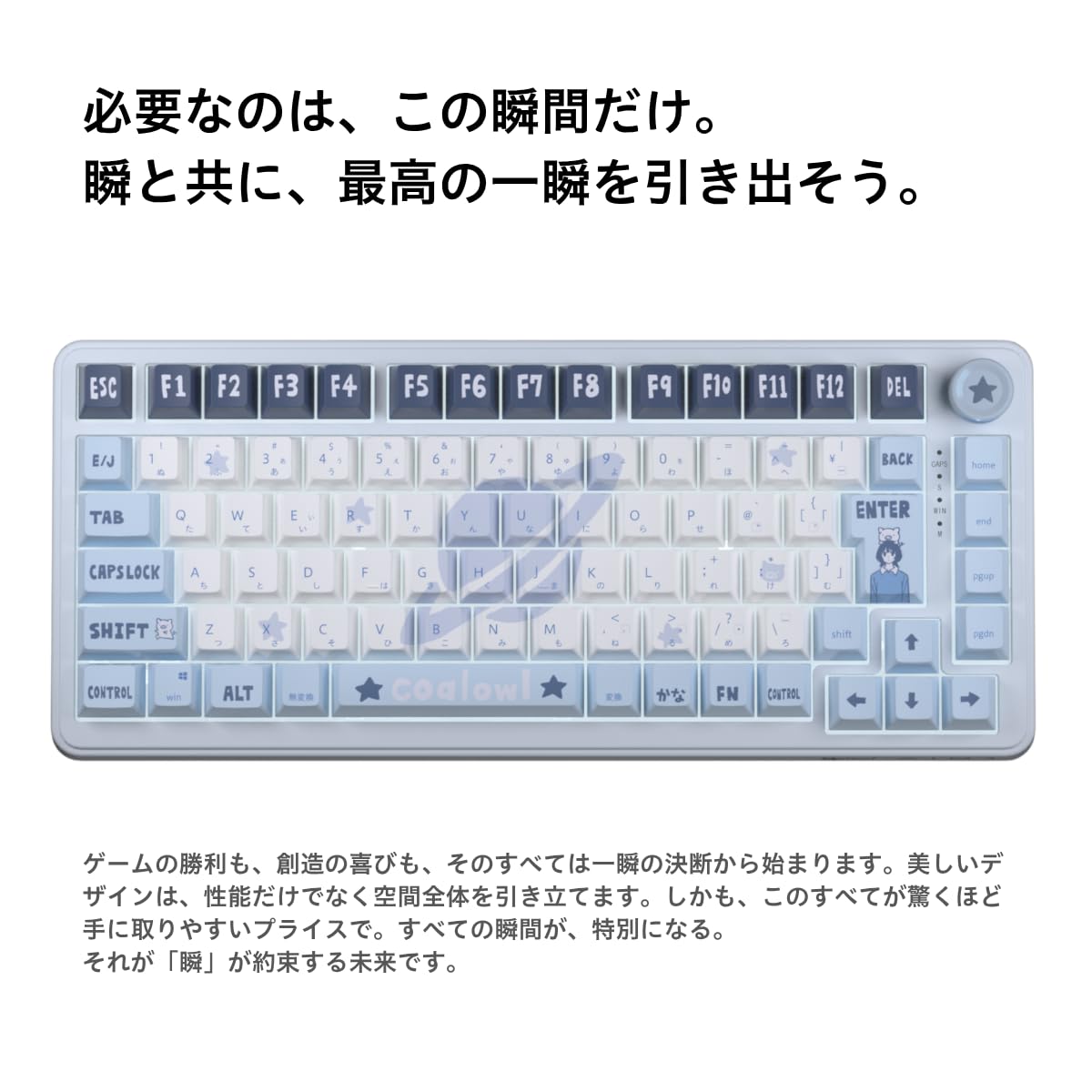 Amazon | AIM1 瞬 ラピッドトリガー 0.01mm ゲーミングキーボード 日本