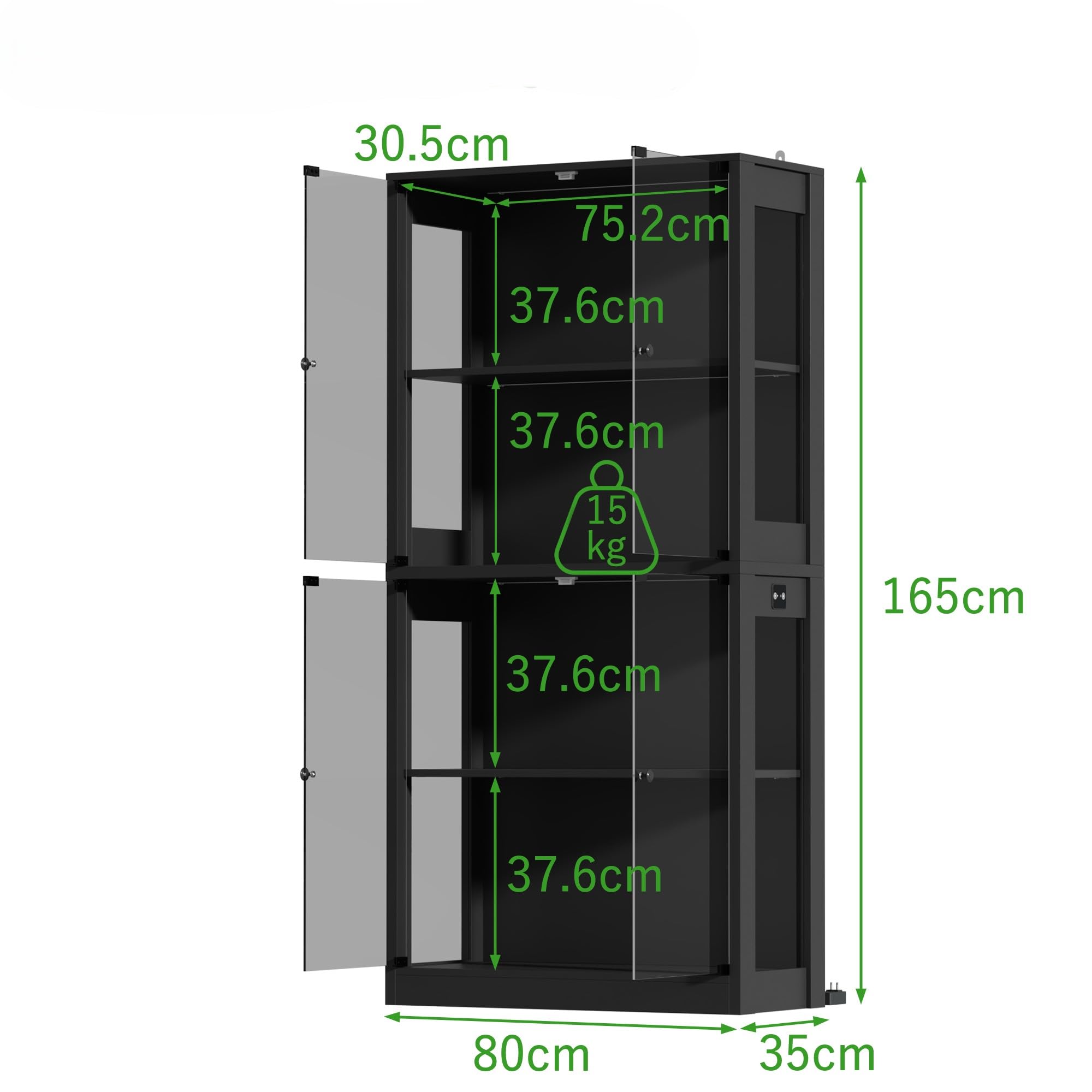 Glasvitrine mit LED Beleuchtung Schwarz - 80x35x165cm Ausstellungsschrank mit 4 Glastüren, 3-Farben Sensor-Licht für Nagelstudio & Wohnzimmer
