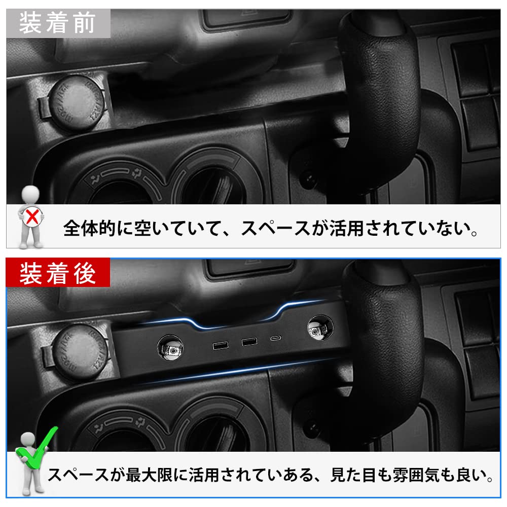Amazon.co.jp: Mixsuper スズキ エブリイ バン DA17V エブリイワゴン