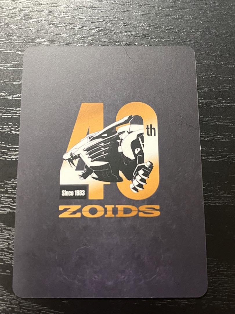 Amazon.co.jp: 大zoids博2023 キャラクタートレーディングカード