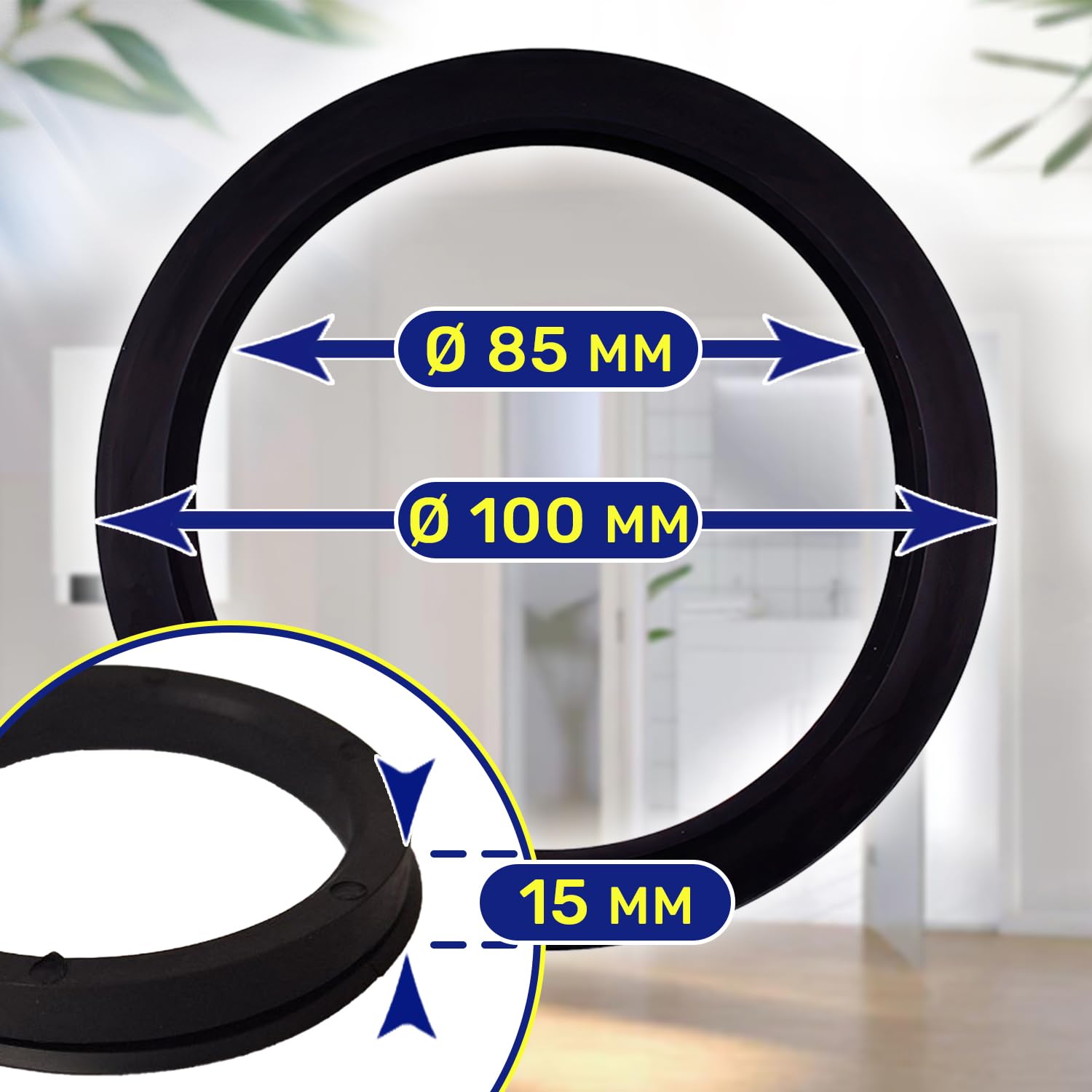 Flange Gasket for Water Heater diameter 100x82 mm with the Original Code 099060 for Atlantic - MONTERAL, Black - Image 3