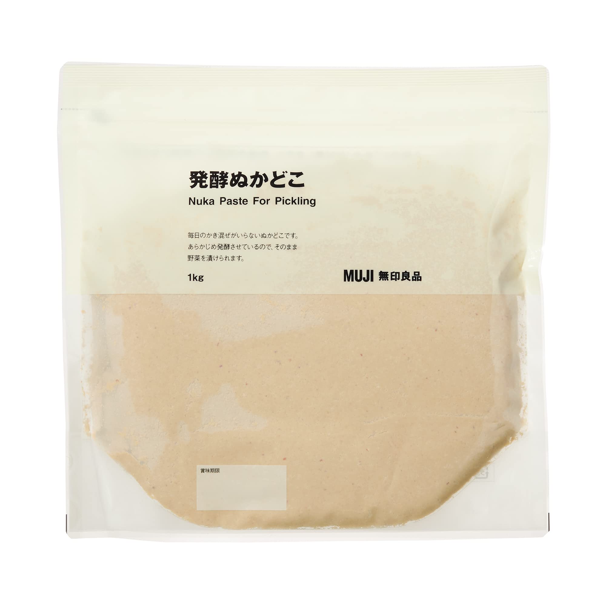Amazon.co.jp: MUJI 無印良品 発酵ぬかどこ 1kg 82931617 : 食品・飲料