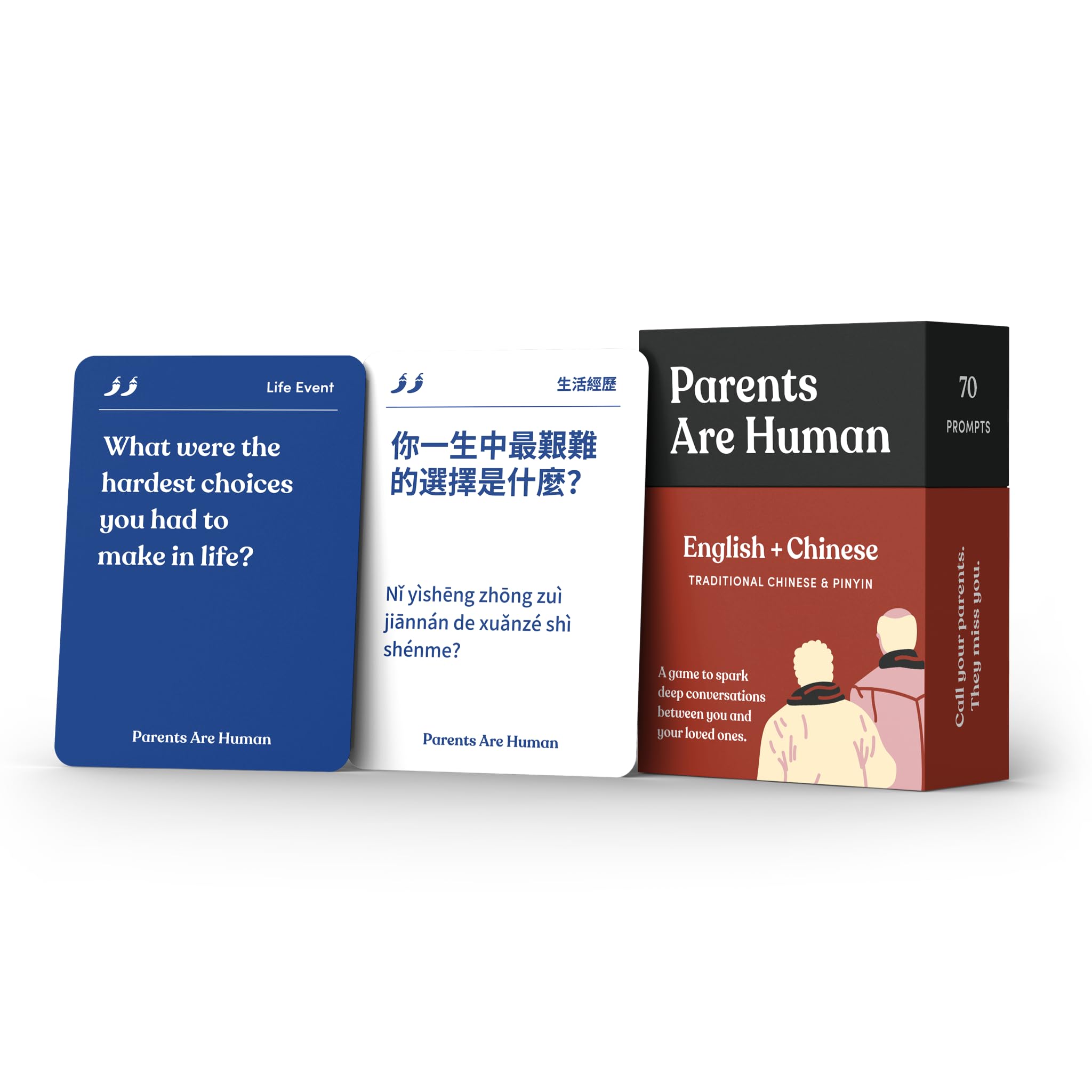 I genitori sono umani: un gioco di carte bilingue per scatenare conversazioni significative tra te e la tua famiglia (inglese + cinese tradizionale)