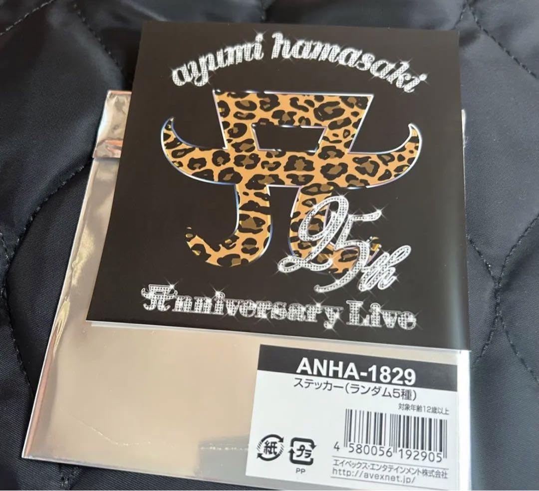 Amazon.co.jp: 浜崎あゆみ?25thステッカー : おもちゃ