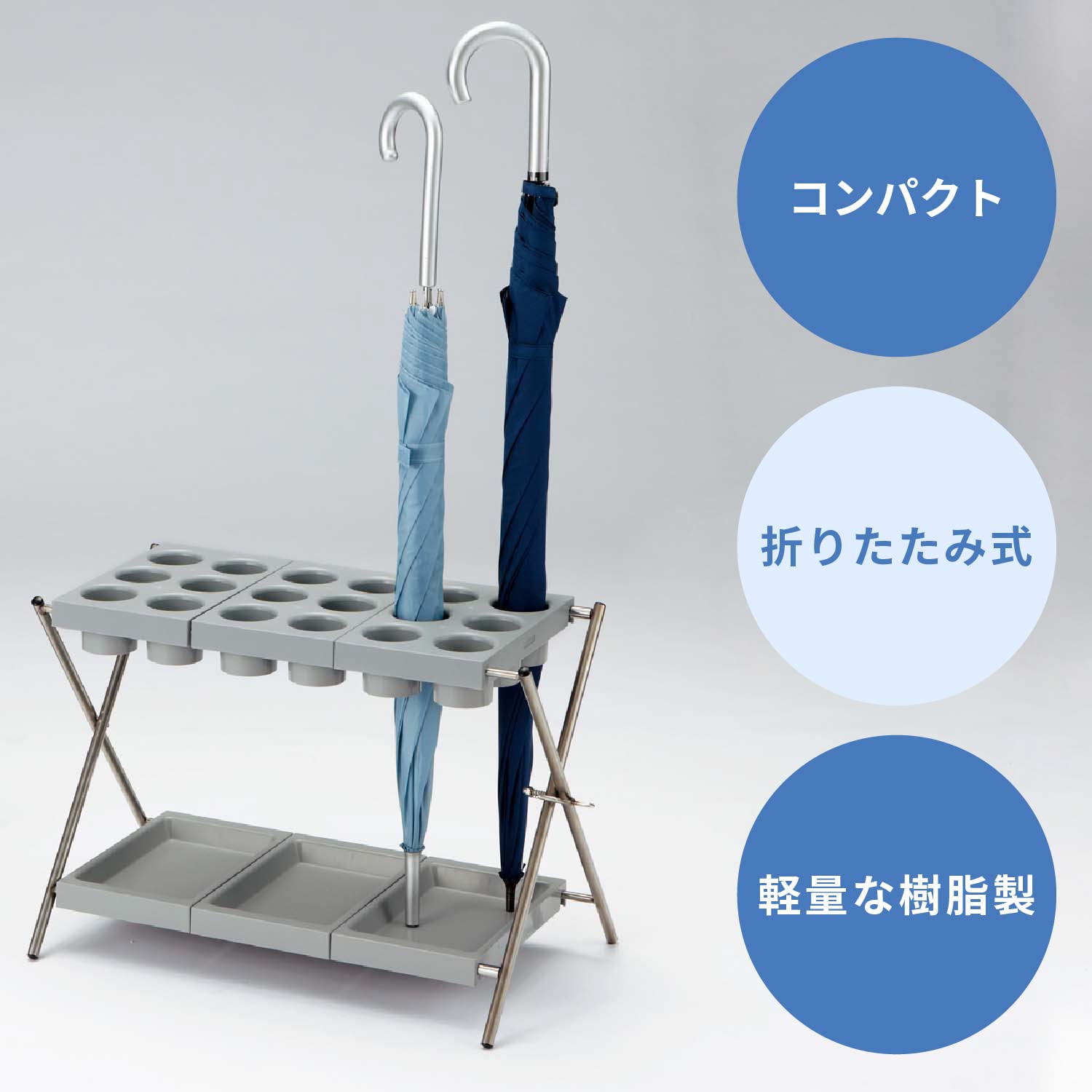 Amazon｜KAWAJUN (カワジュン) 傘立て 折りたたみ式 業務用 ［18本