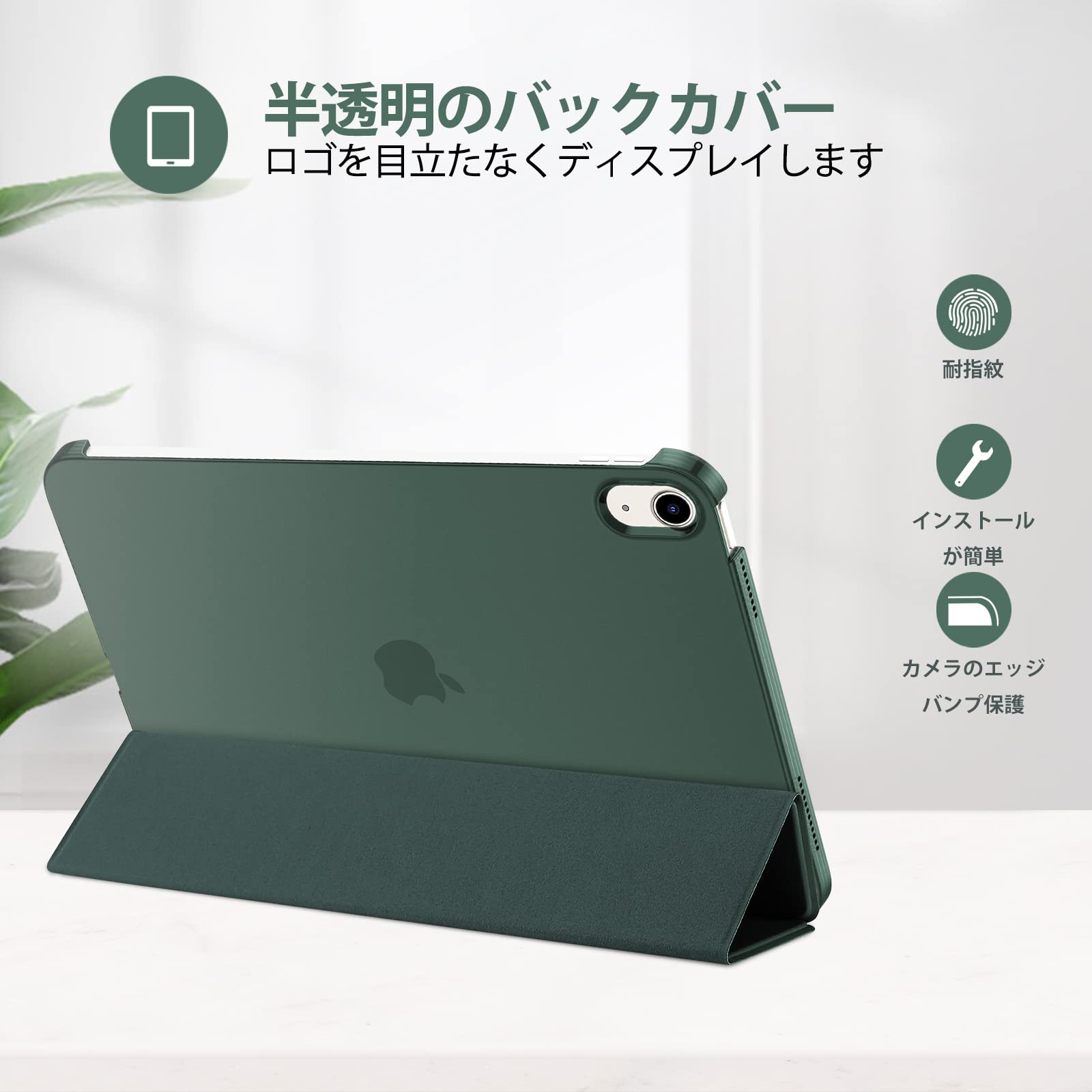 Amazon.co.jp: ProCase iPad 11世代/10世代 ケース iPad（A16）11