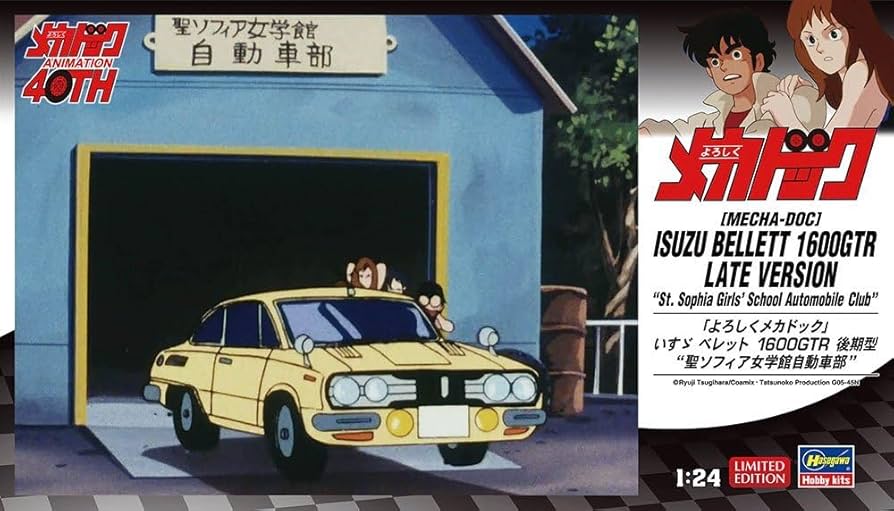 【中古】 大統領暗殺特急 上/扶桑社/ジェームズ・スチュアート・セア 中古】 大統領暗殺特急 上/扶桑社/ジェームズ・スチュアート