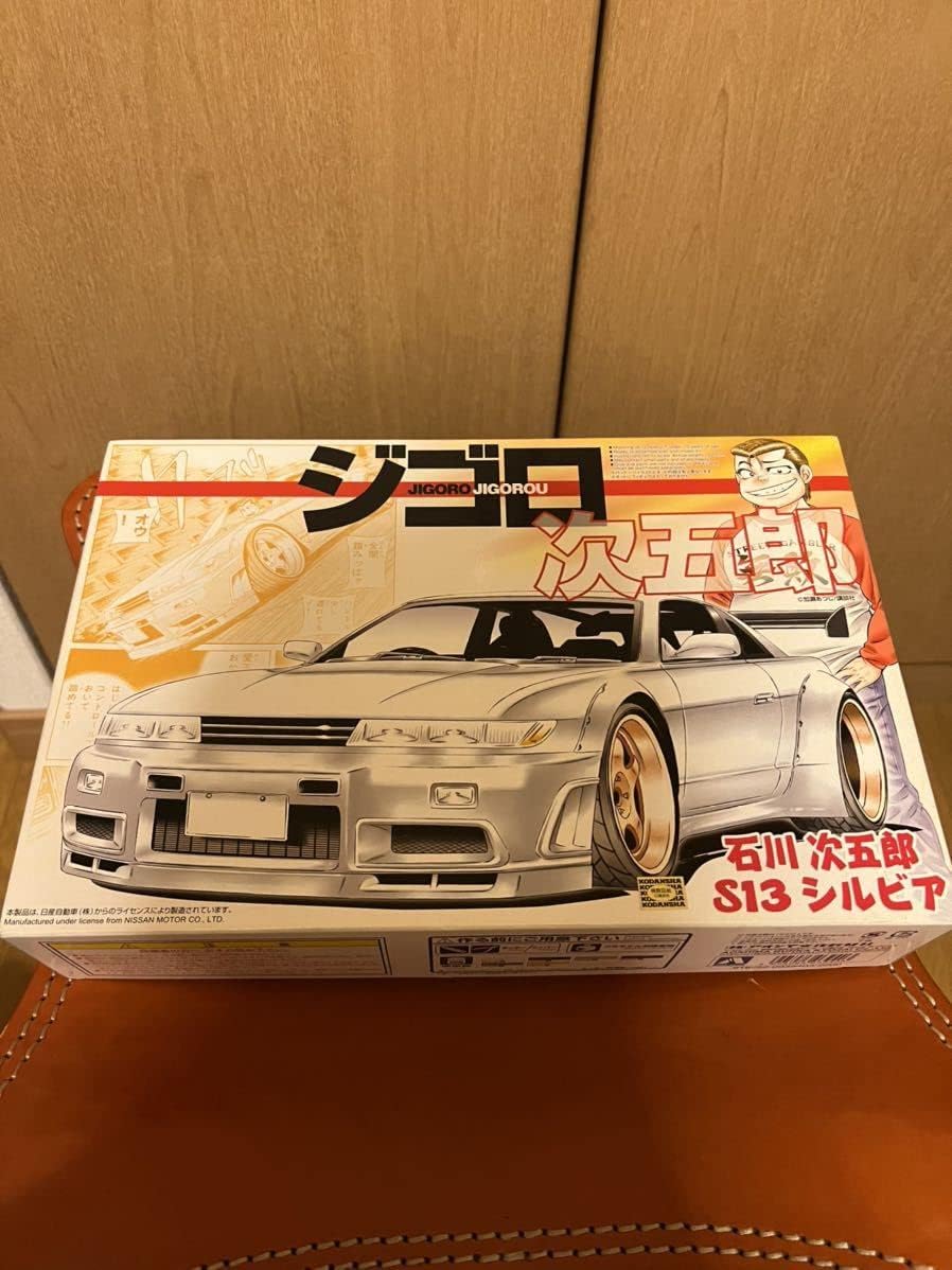 ジゴロ