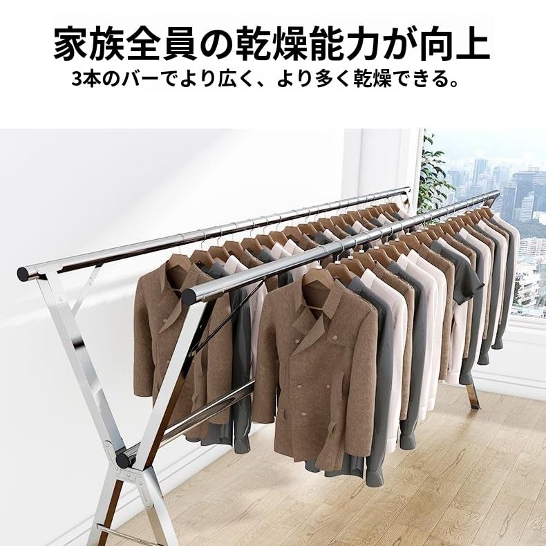 Amazon.co.jp : 布団干しスタンド 洗濯物干し 室内物干し 物干し