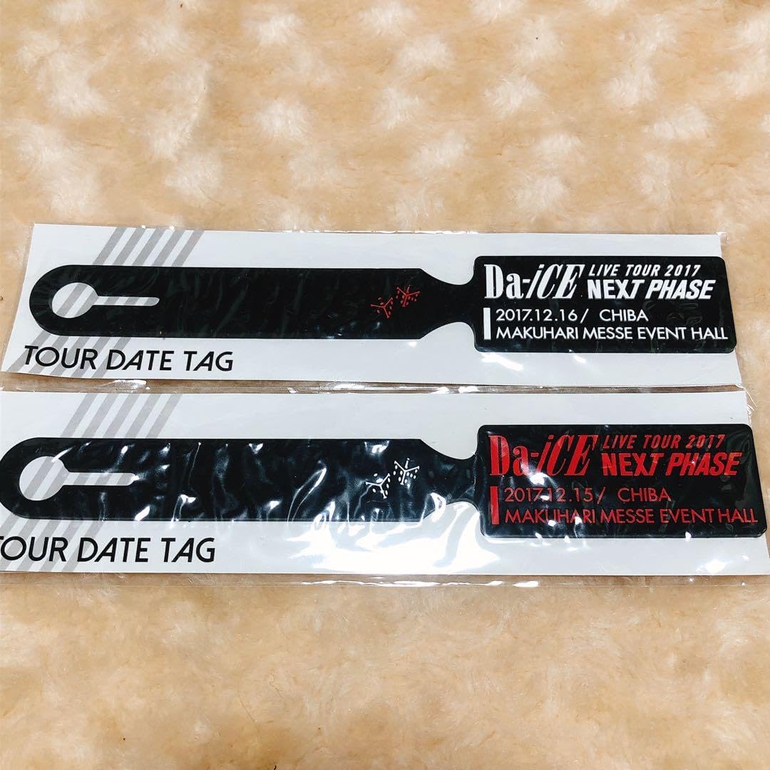 Da-iCE NEXIT PHASE ラバーバンド