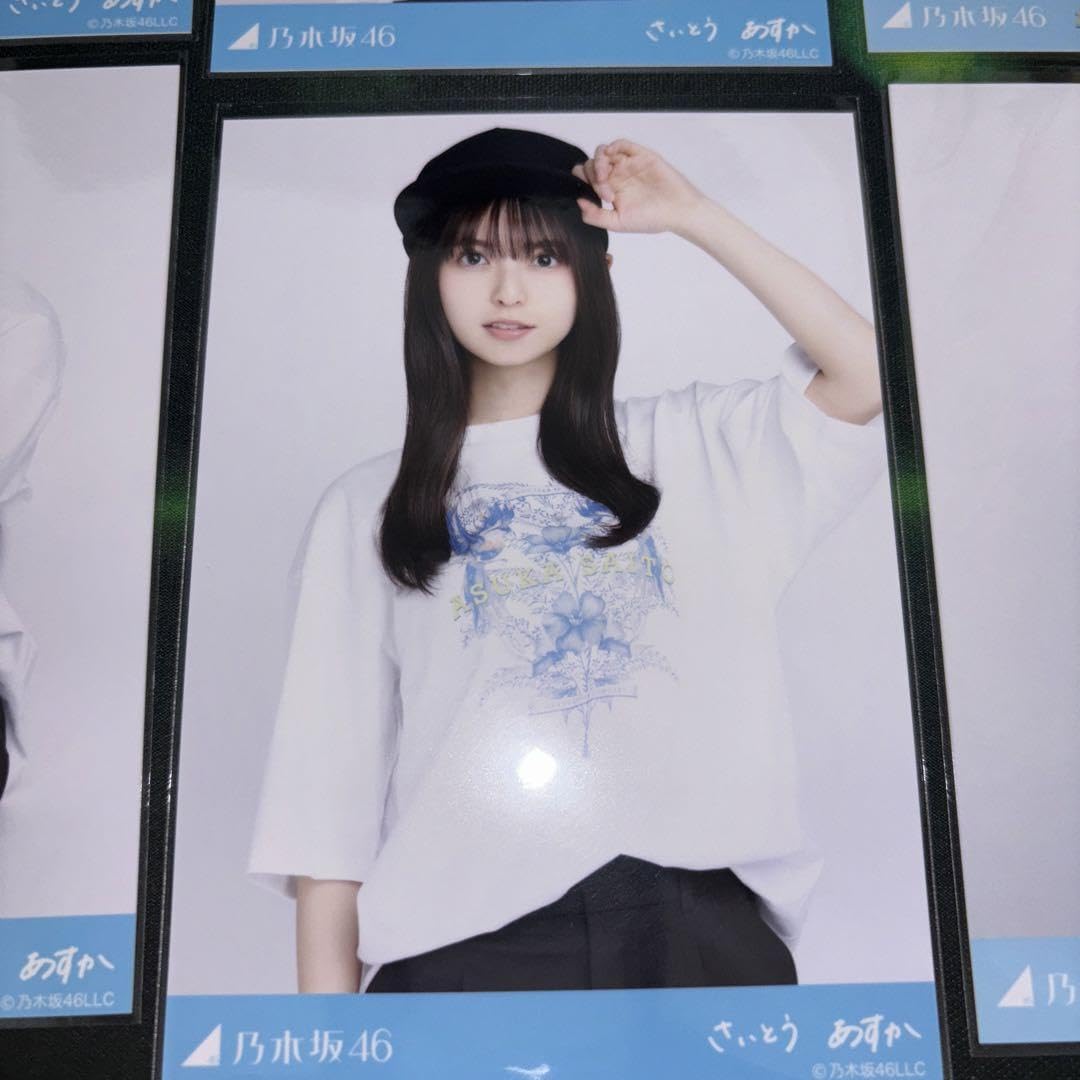 乃木坂46 齋藤飛鳥 生写真 バラ 乃木坂46 齋藤飛鳥 生写真 バラ 6種 まとめ売り - メルカリ