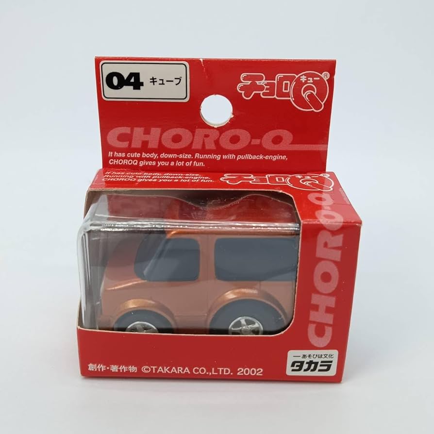 初心者るんるん るんるんストア ナードギャル