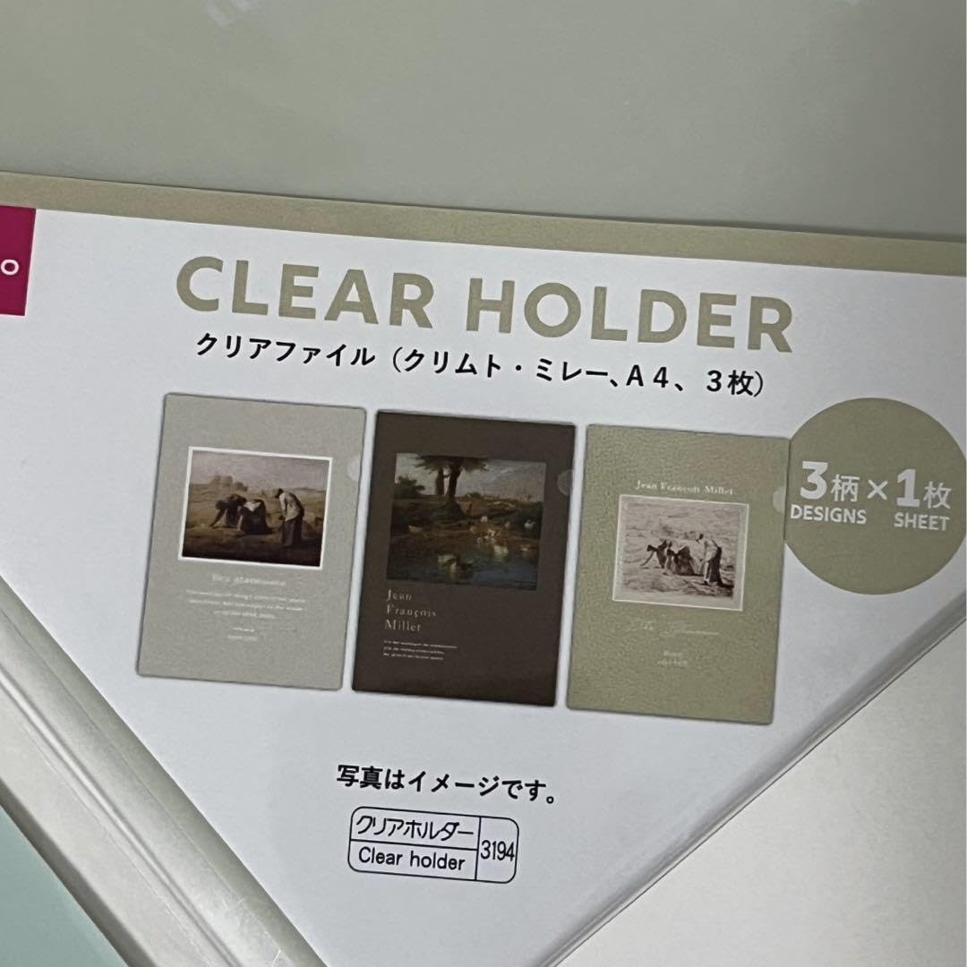 Amazon.co.jp: ◇ ルノワール セザンヌ ミレー クリムト クリア