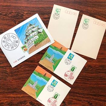 Amazon.co.jp: 押印帳 昭和郵便局 消印付き 連番日 記念はがき 5