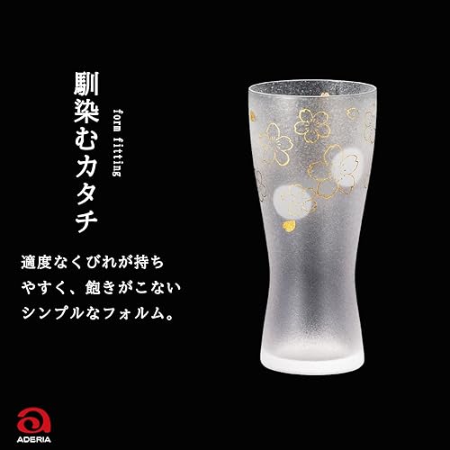Vista 6 de ADERIA S6006 - Vaso de cerveza con diseño de flor de cerezo de primera calidad, 10.1 fl oz (10.5 fl oz), fabricado en Japón, viene en una caja
